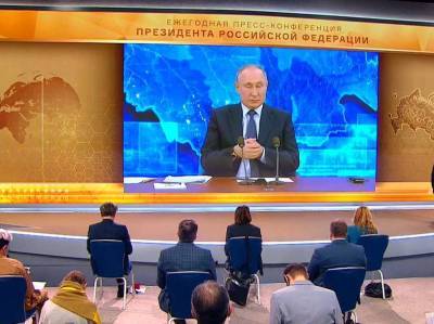 Путин не считает политическим преследованием "дело Фургала"