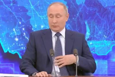 Путин заявил, что разберется с нахамившем жителю чиновнику в Ленобласти