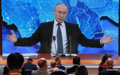 Путин назвал Северный поток-2 выгодным для Европы