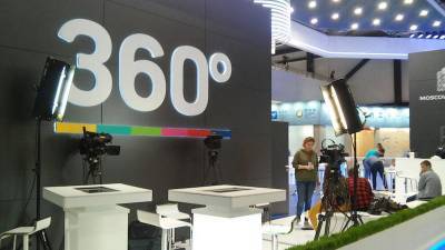 «Телеканал 360» планирует потратить 12 миллионов рублей на новости для своего сайта
