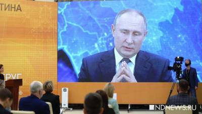 Путин: коронавирусные проблемы в экономике решатся к 2022 году