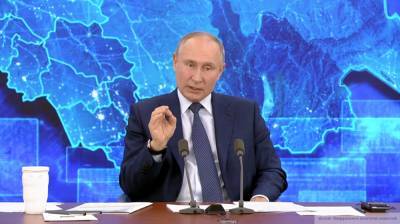 Путин рассказал о возможности вывода российских миротворцев из Приднестровья