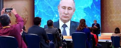 Путин: Я для себя не решил, пойду ли на выборы президента в 2024 году