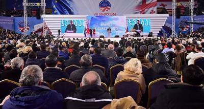 Основанной Саакашвили партии могут запретить участие в выборах в Грузии