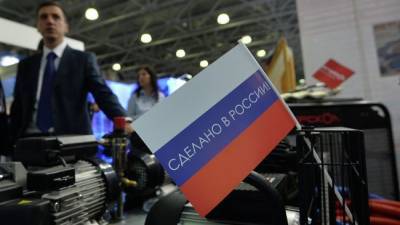 Всемирный банк советует России свернуть импортозамещение