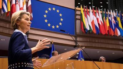 Глава Еврокомиссии назвала сроки начала вакцинации в ЕС