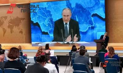 Власти Южного Урала отреагировали на интерес Путина к Магнитогорску