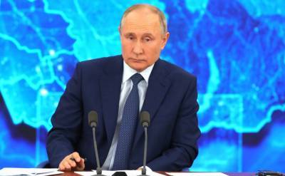 "Надо отвечать": Путин высказался об экологических ЧП в России