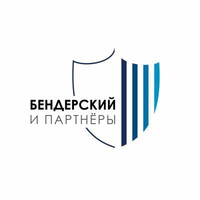 Юристы «Бендерский и партнёры» выиграли в апелляции спор о привлечении бенефициара банка «Пушкино» к субсидиарной ответственности