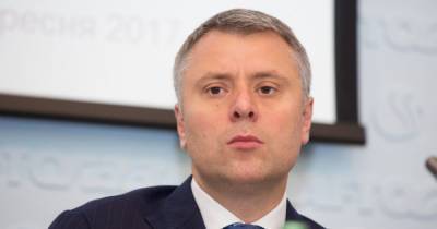 Витренко не смогли назначить министром энергетики: Рада провалила голосование