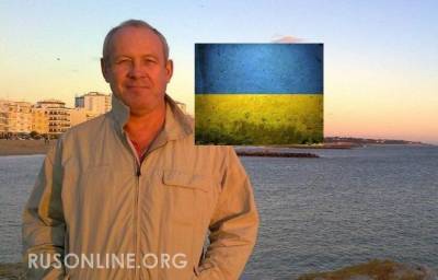 Ответ поразил: притворился Эстонцем и спросил Украинца чей Донбасс