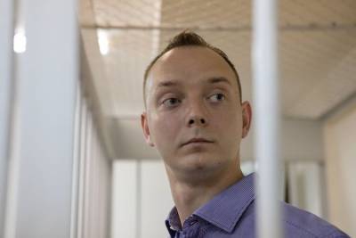 Мосгорсуд признал законным продление ареста обвиняемому в госизмене Ивану Сафронову