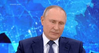 Владимир Путин сообщил об индексации пенсий на 6,3 процента в 2021 году