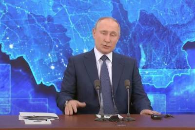 Путин прокомментировал версию о своей доле ответственности за новую холодную войну