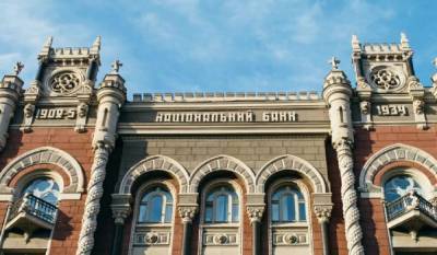 "ПриватБанк", "Ощадбанк" и другие банки закрывают: украинцев предупредили – названа дата - akcenty.com.ua