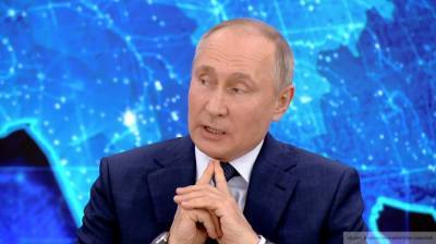 Путин предложил ввести дополнительную финансовую поддержку для пенсионеров