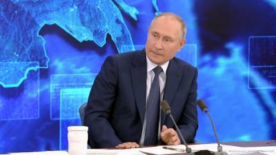 Путин высказался о планах по газификации регионов России