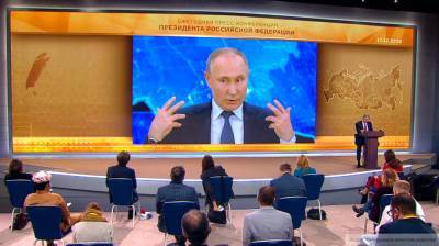 Путин прокомментировал сложные отношения России с Западом