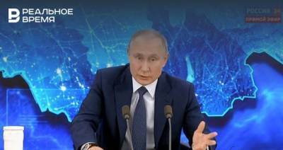 Путин рассказал о Фонде национального благосостояния