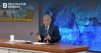 Путин прокомментировал идею введения «ковидных» паспортов