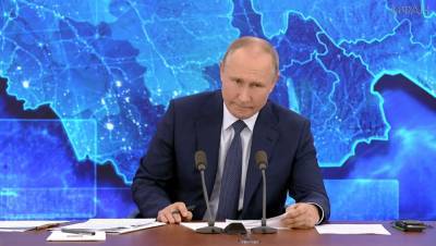 ФАН ведет прямую трансляцию пресс-конференции Владимира Путина