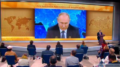 Путин заявил о планах по открытию архивов времен Великой Отечественной войны