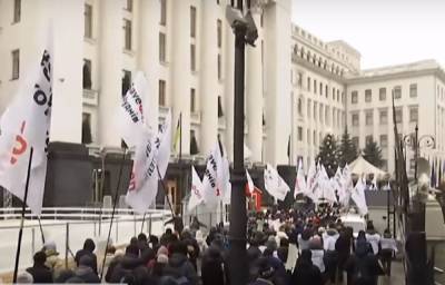 Центр Киева трясет: лидер "Налогового Майдана" сделал заявление