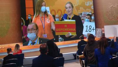 Журналистка из Рязани объяснила свою просьбу к Путину наградить чиновника за героизм