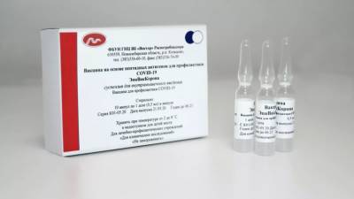 Испытания вакцины от COVID-19 «ЭпиВакКорона» завершатся в январе