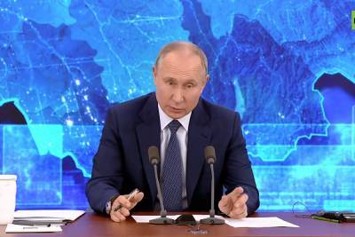 Экономить не будут: Путин рассказал, как решат проблему водоснабжения в городах Причерноморья