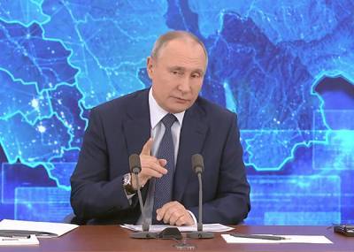 Путин объяснил, почему Россия не распечатывает ФНБ