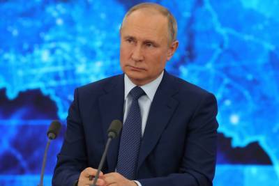 Путин рассказал, почему власти во время пандемии не распечатывали резервы ФНБ