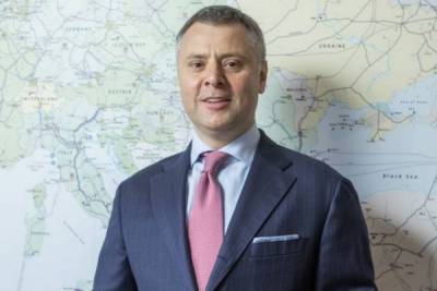 Парламент Украины не утвердил вице-премьером «победителя» над «Газпромом»