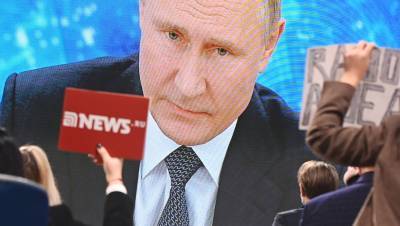 Путин оценил идею введения международных сертификатов для привитых от коронавируса