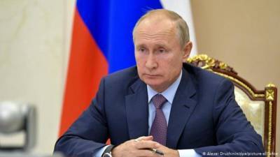 Путин назвал условия вывода российских войск из Приднестровья