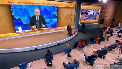 Журналист BBC вышел из зала после слов Путина