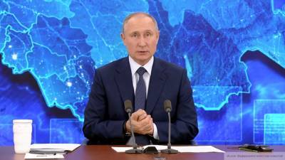 Владимир Путин назвал культуру общенациональным достоянием России