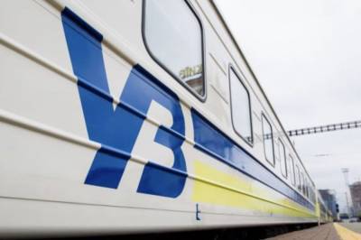 В Укрзализныце объявили о запуске еще двух поездов в честь новогодних праздников