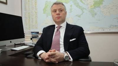 СМИ: Верховная рада не поддержала кандидатуру Витренко на пост министра энергетики