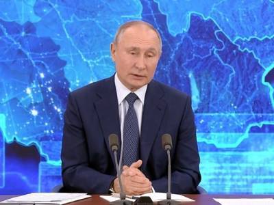 Путин о гонке вооружений с США: Она случилась уже