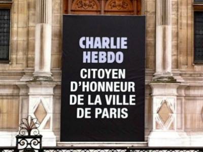 Убийства из-за карикатур на пророка Мухаммеда: стал известен окончательный приговор за атаку террористов на Charlie Hebdo