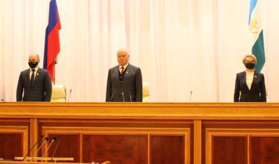 Курултай Башкирии принял закон о лишении статуса депутата за сокрытие доходов