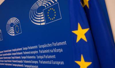 Европарламент принял бюджет для ЕС. Что полагается Латвии?