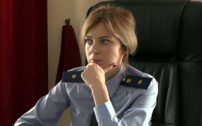 МВД России: «Правый сектор» угрожает Наталье Поклонской