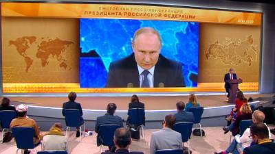 Пресс-конференция Путина: «Белые и пушистые», новый срок и секрет семейного счастья
