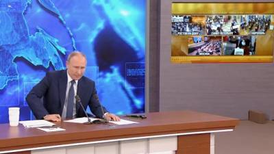 Владимир Путин - Путин заявил, что малый и средний бизнес получил около 1 триллиона рублей поддержки - piter.tv