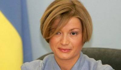 «Голосовали не за идею, а за плюшки»,- Геращенко о госбюджете-2021 (ВИДЕО)