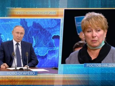Путин заставит ростовского губернатора разобраться с увольнением редактора газеты