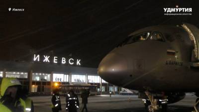 Столицу Удмуртии свяжут с Екатеринбургом авиасообщением