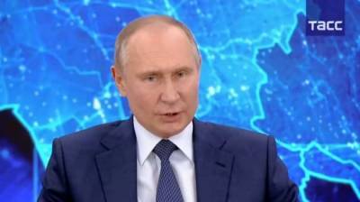 Путин: В гонку вооружений втягиваться не будем — мы давно впереди